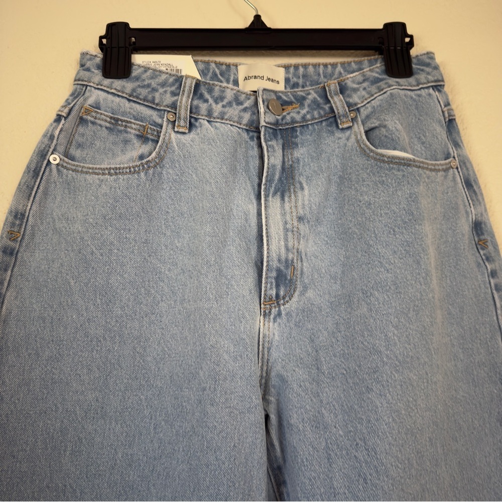 Abrand Carrie Jean - Kendall - Picture 5 of 10